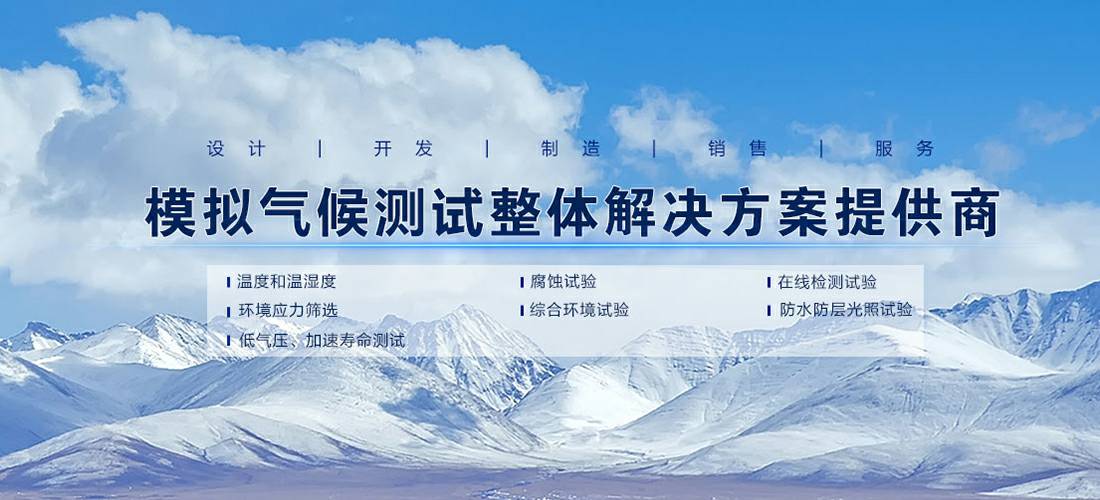 华体会·网站登录官网入口-华体会online(中国)