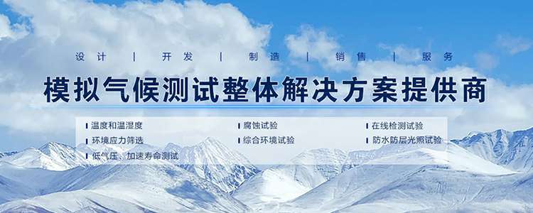 华体会·网站登录官网入口-华体会online(中国)