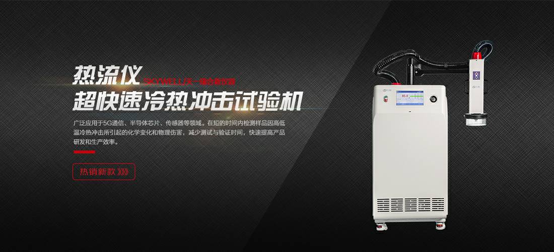 华体会·网站登录官网入口-华体会online(中国)