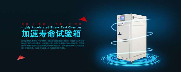 华体会·网站登录官网入口-华体会online(中国)